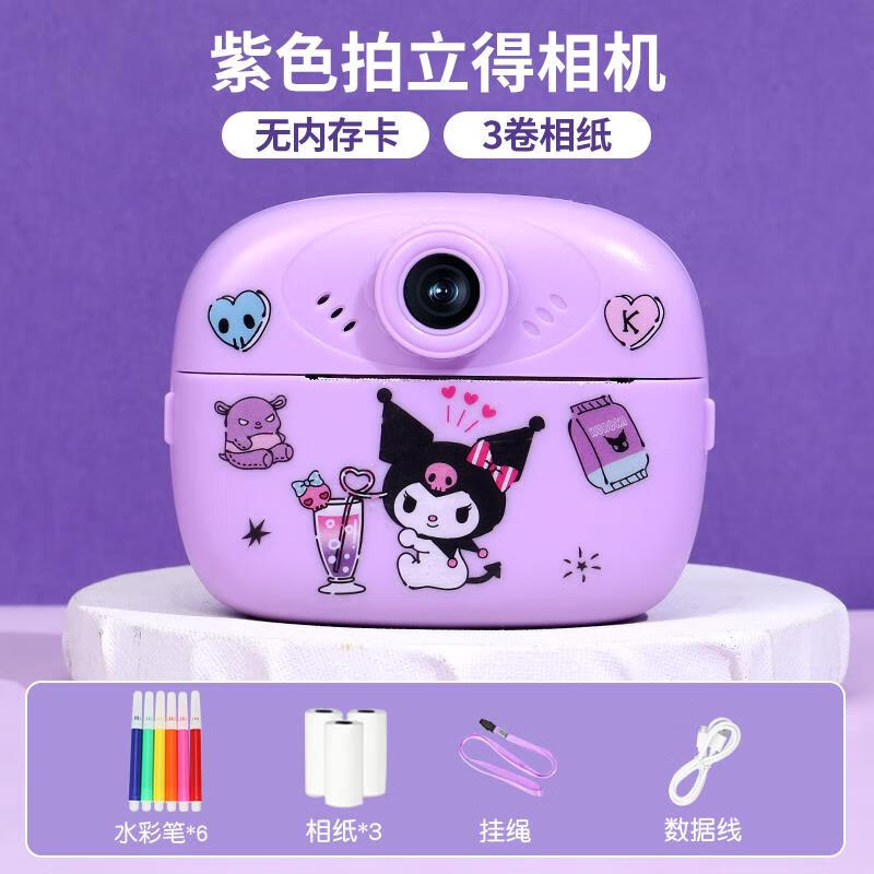 相机内存卡删了还是满的_相机内存卡怎么删除_内存删除相机卡顿怎么办
