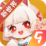 阴阳师妖怪屋新世界