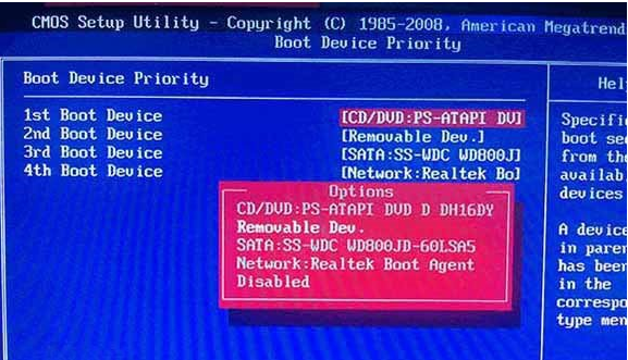 win10硬盘分区360_分区硬盘是什么意思_分区硬盘类型选什么