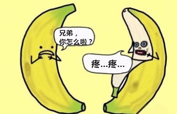 为什么龟头炎久治不愈_为什么龟头炎久治不愈_为什么龟头炎久治不愈