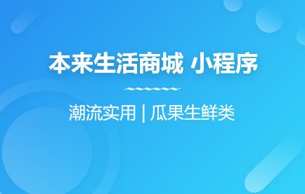 当当模式是什么_ecshop模板手机版当当网_当当电子版
