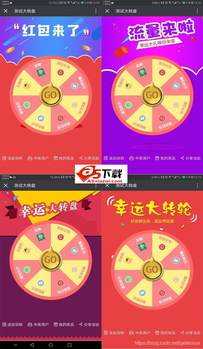友情链接怎么设置_友情链接代码美化_cmseasy怎么修改友情链接