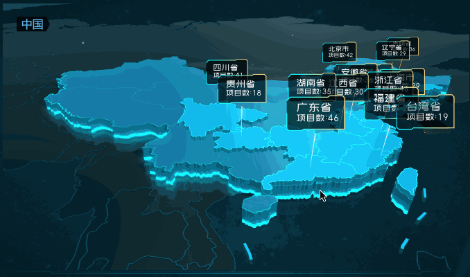 mapinfo百度地图_地图百度在线导航_地图百度百科