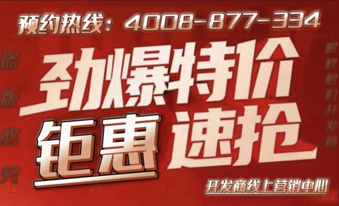乡村道路施工设计方案_乡村道路施工方案范本_乡村道路方案施工设计图
