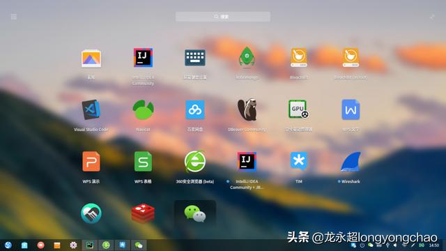 解压压缩文件已损坏怎么办_解压压缩文件密码是什么_windows解压linux压缩文件