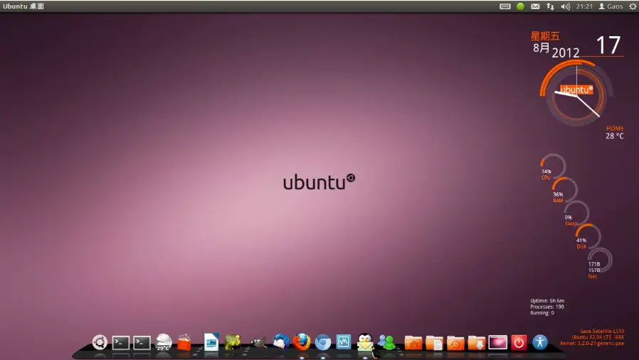 windows解压linux压缩文件_解压压缩文件密码是什么_解压压缩文件已损坏怎么办