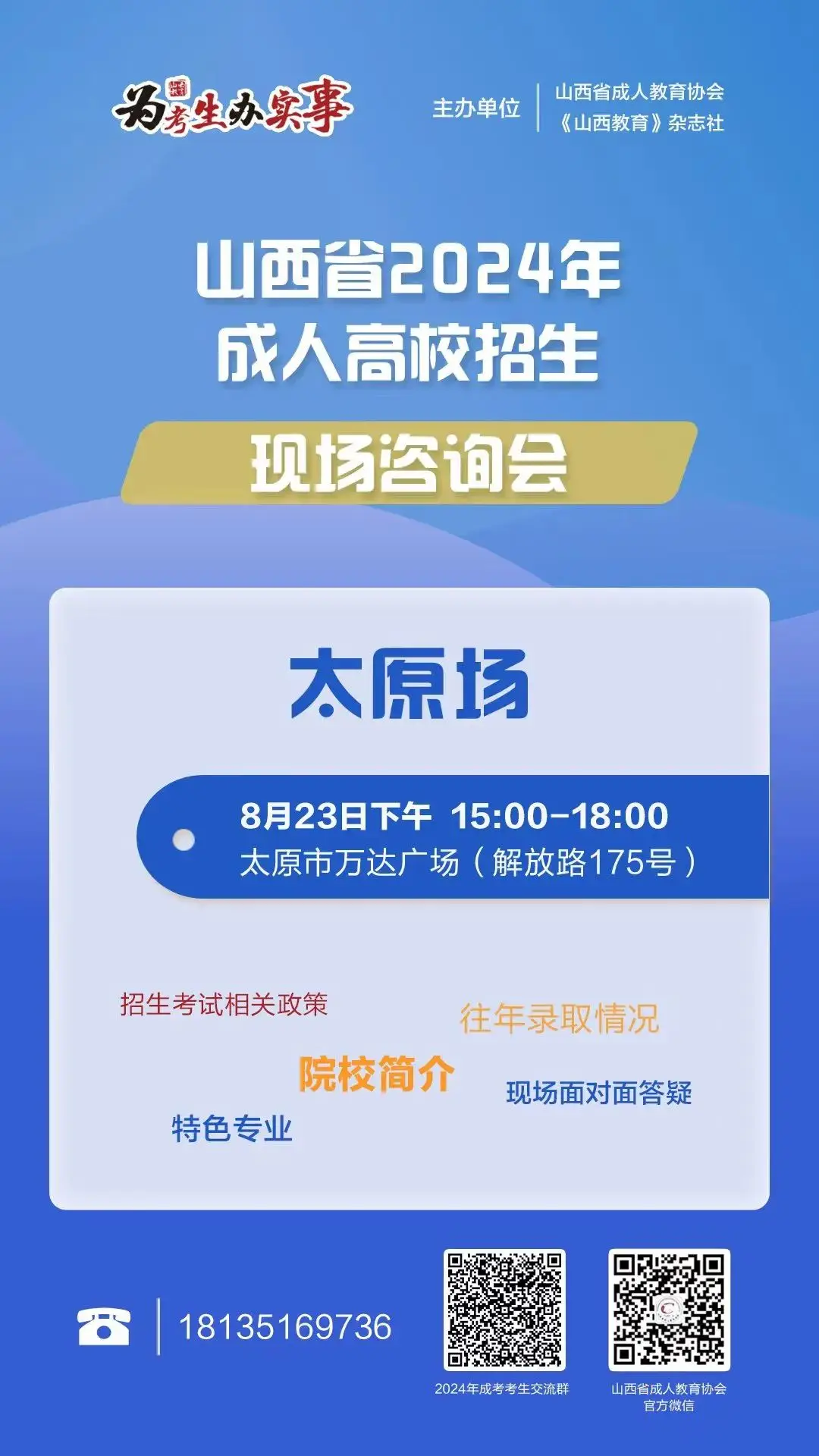 sever2024系统下载-sever2024 系统下载指南：全新操作系统等你来体验