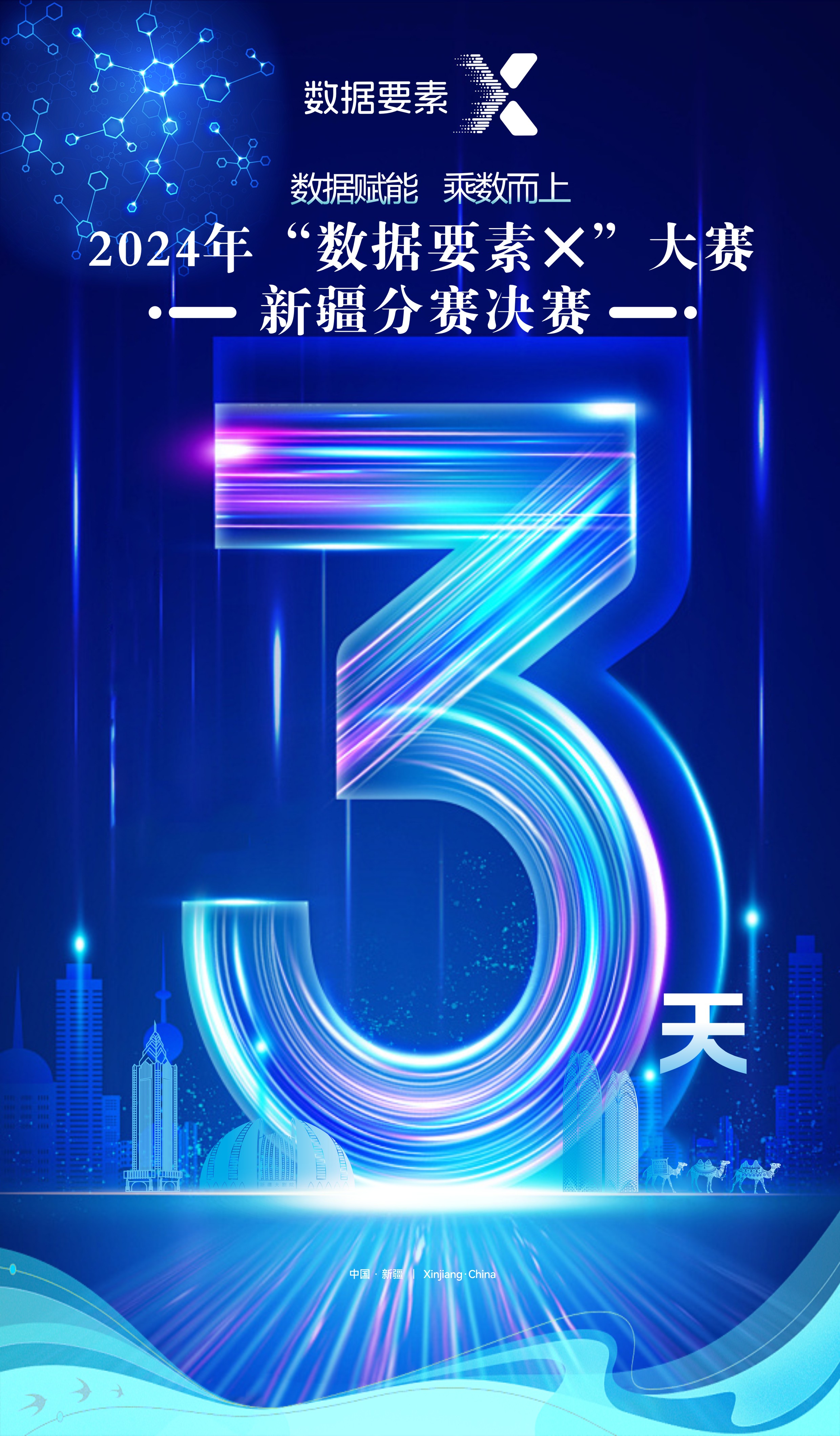 sever2024系统下载_sever2024系统下载_sever2024系统下载
