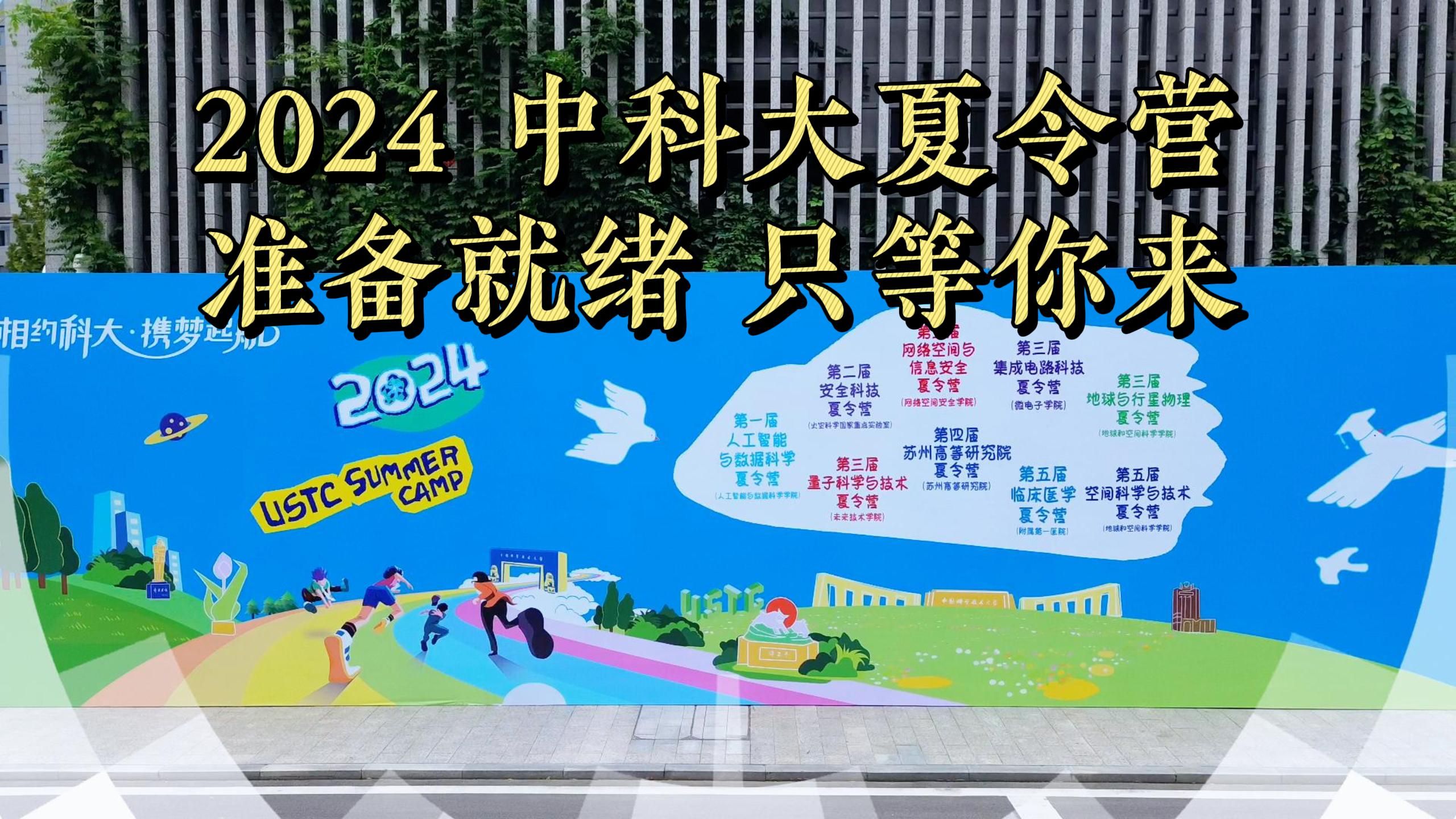 sever2024系统下载_sever2024系统下载_sever2024系统下载