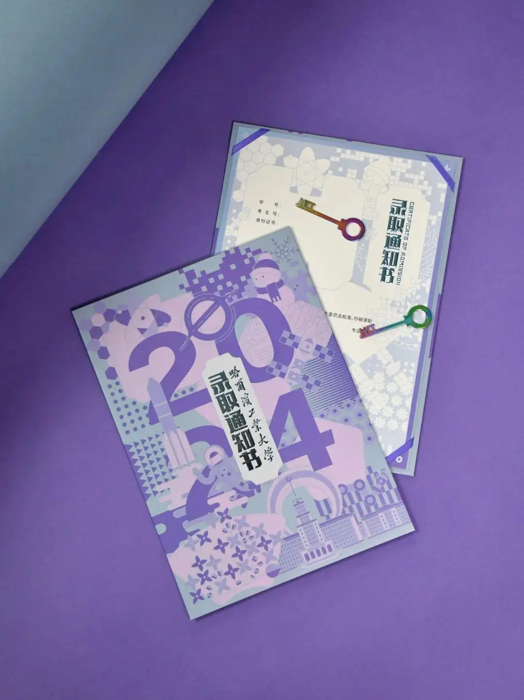 sever2024系统下载_sever2024系统下载_sever2024系统下载