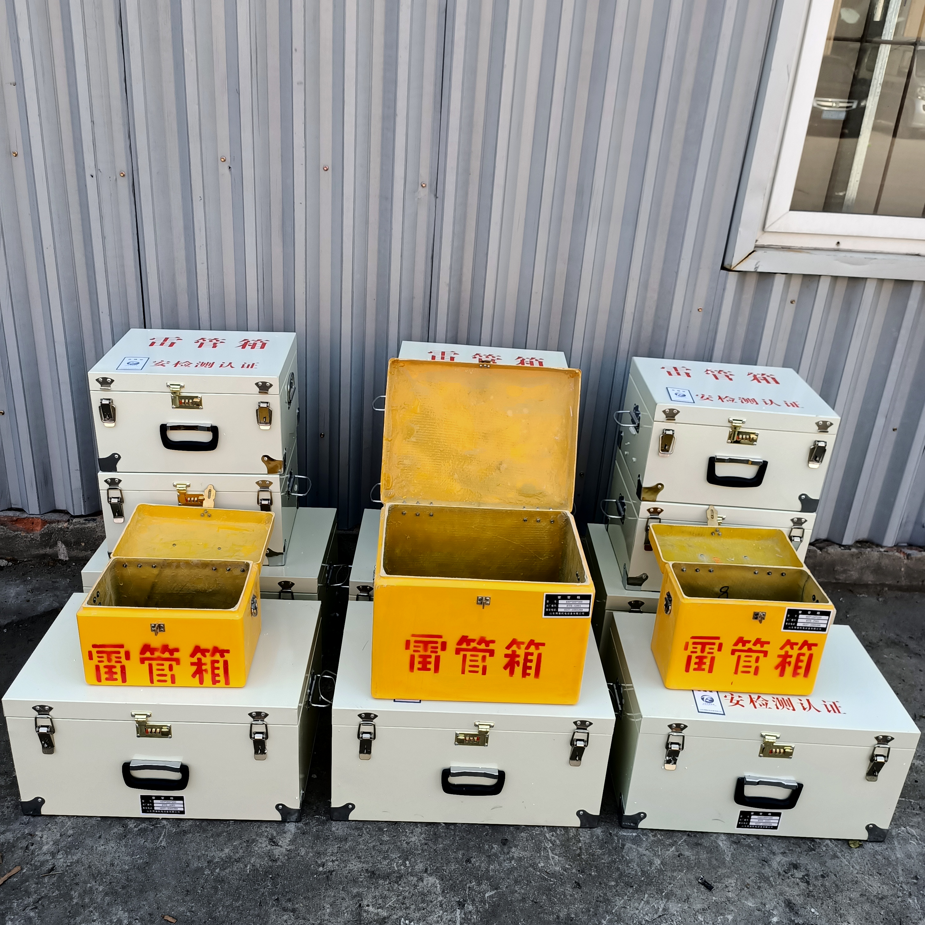 mapinfo安装无法加载clr-MapInfo 安装失败，无法加载 CLR 错误如何解决？