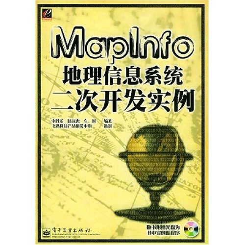 无法安装加载项_无法加载安装程序库_mapinfo安装无法加载clr