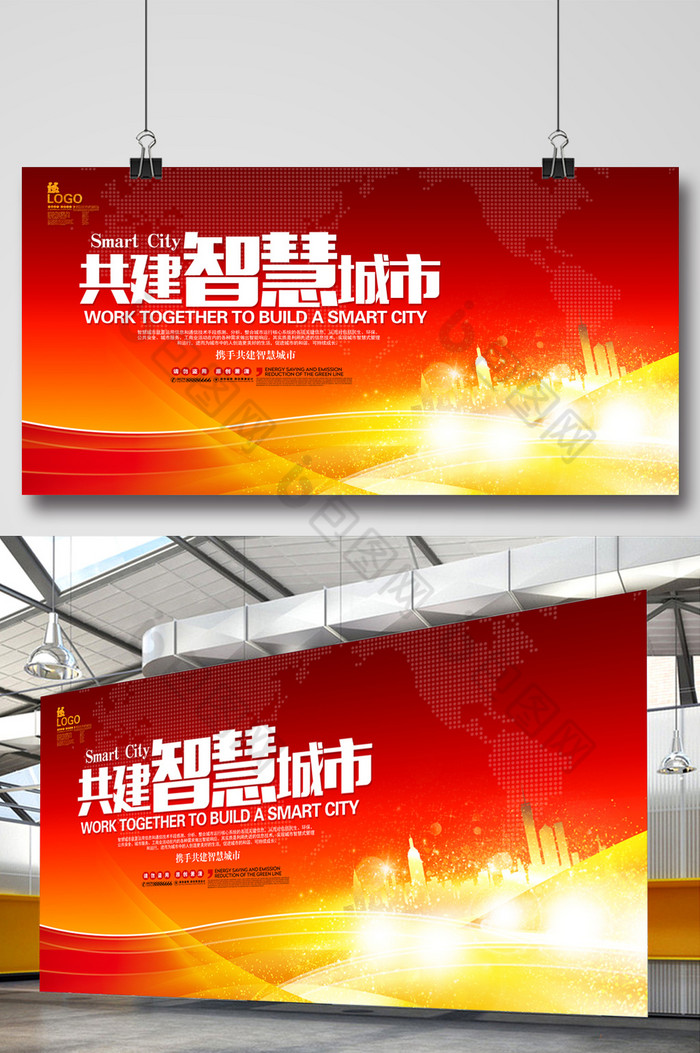 三维数字城市_数字城市与智慧城市的区别_数字城市的概念