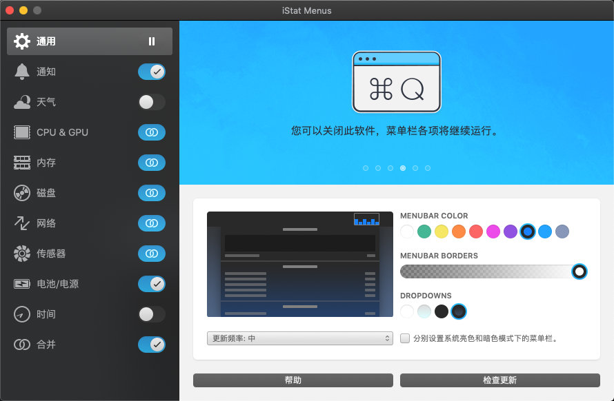 winebottler mac 下载_魔兽争霸下载mac下载_winebottler下载