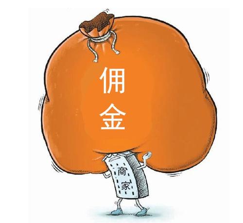 积分市场分析报告_积分竞品报告分析系统怎么写_积分系统竞品分析报告