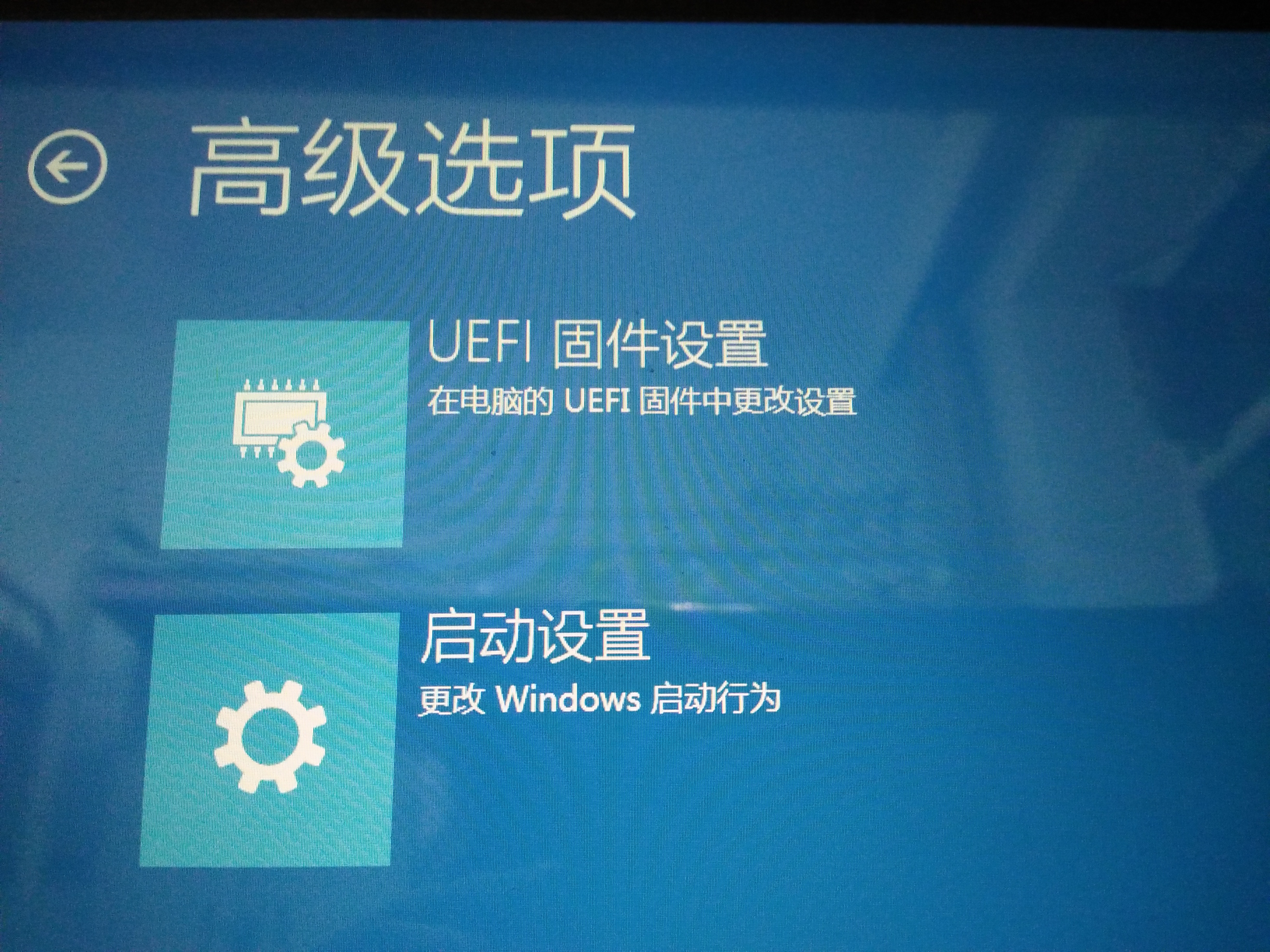 U盘安装linux系统_u盘安装linux_u盘安装linux