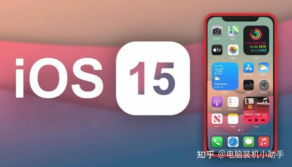 ios10哪个版本最省电_ios省电模式更耗电_ios10省电还是ios13