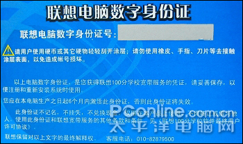 在线身份证解析_生份证号码解析_身份证号码解析api