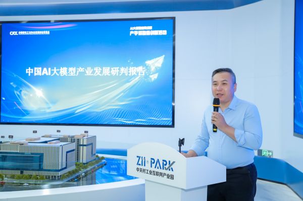 上海久虎有限广告公司电话_上海久虎广告有限公司_上海久虎有限广告公司怎么样