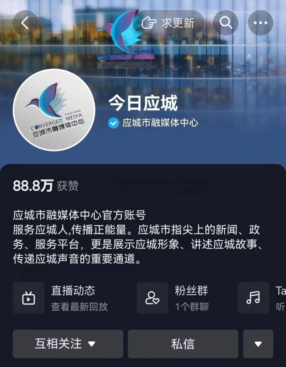 手机号大全和真实姓名_姓名及手机号大全_姓名测试手机号码吉凶查询