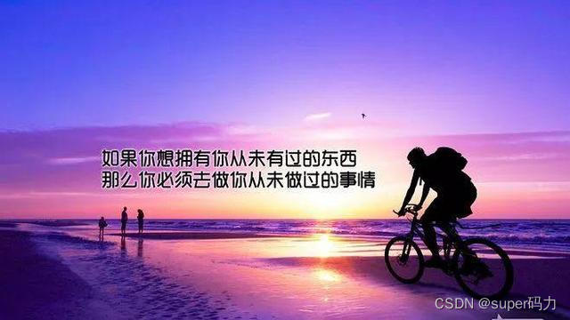 冒泡排序php_php冒泡排序时间复杂度_php冒泡排序从小到大