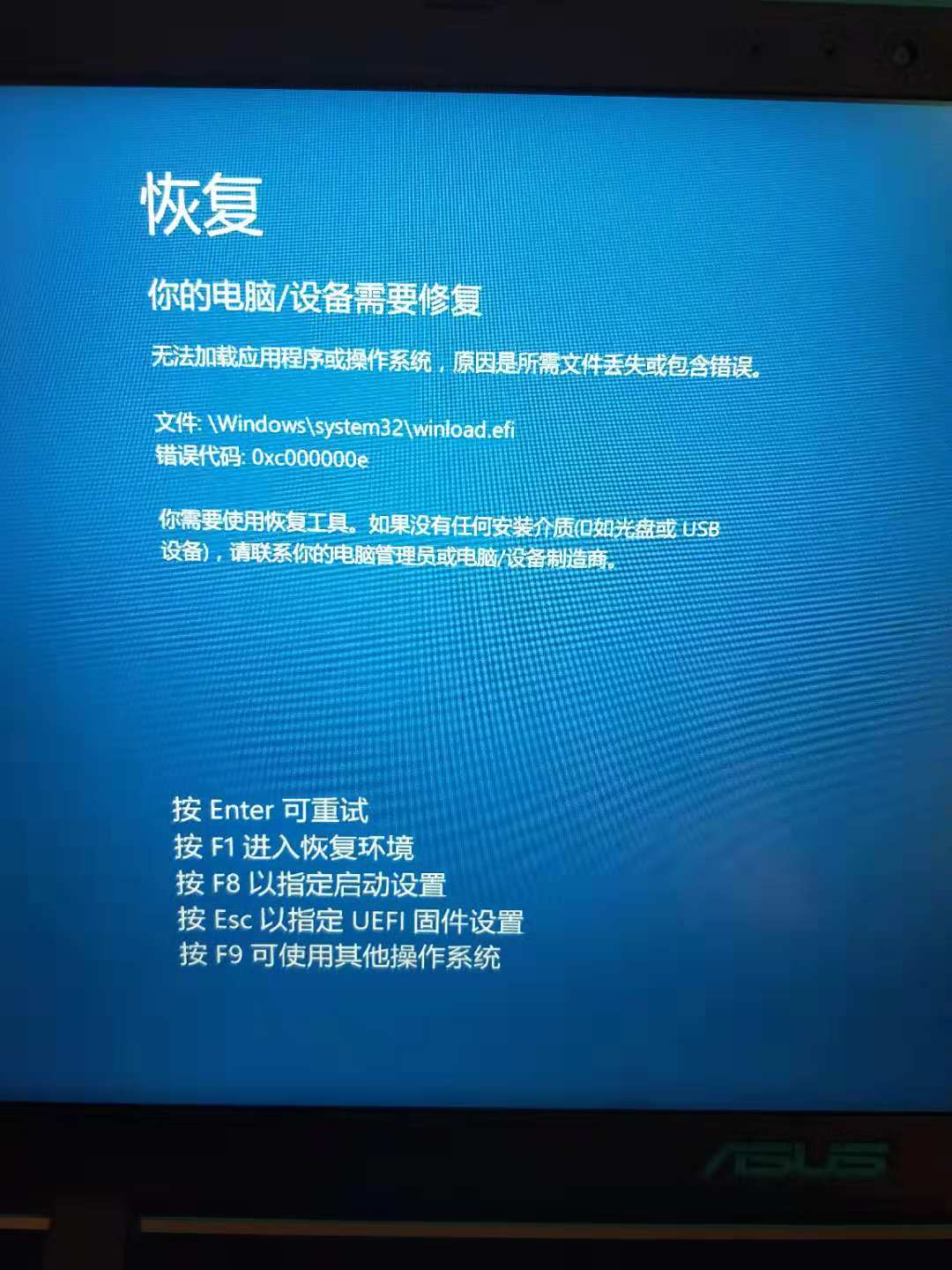 删除可以加回来吗_删除可以看到朋友圈吗_system32可以删除吗
