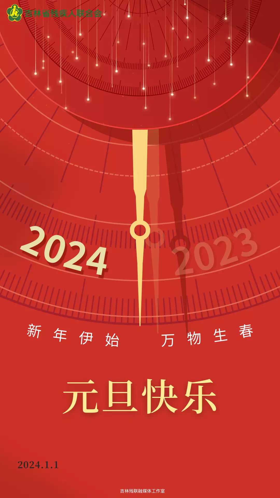 激活码windows有几种_windows8.1激活码2024_激活码windows7