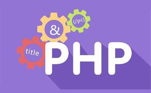 implode函数 php_函数值是什么意思_isprime()函数