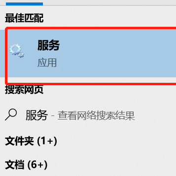 怎么卸载VMware_ubuntu如何卸载vmware_卸载VMware