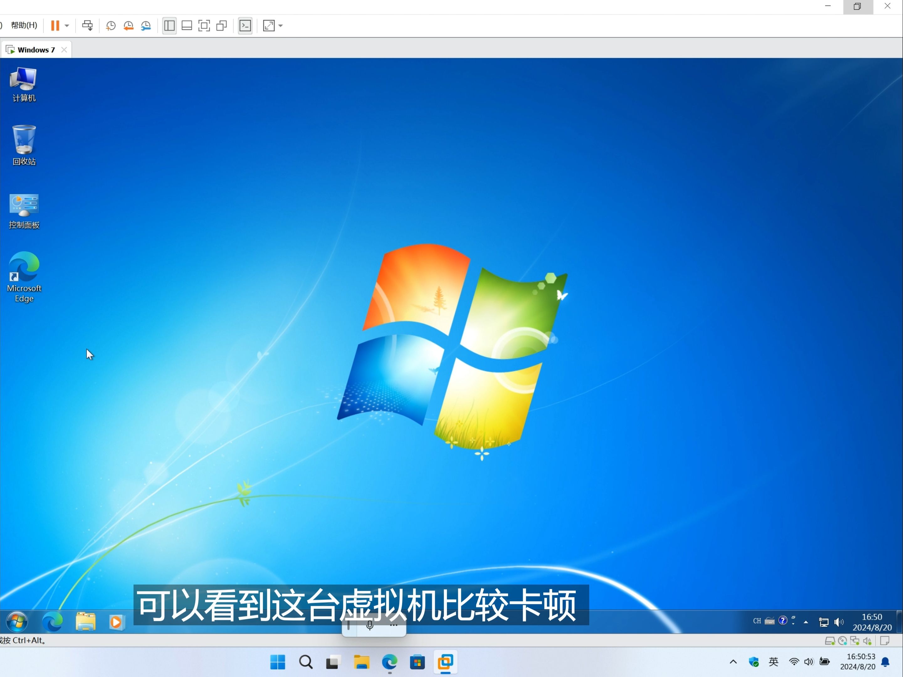 卸载VMware_怎么卸载VMware_ubuntu如何卸载vmware