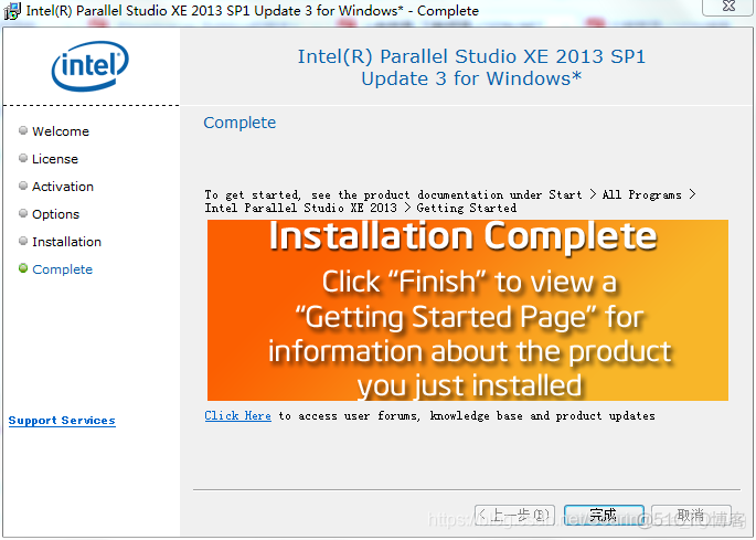 windows host process_windows host process_windows host process