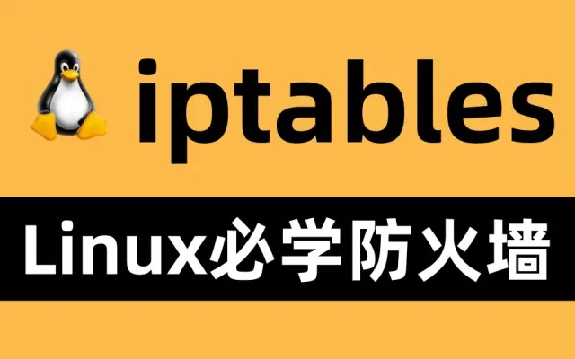 删除引导命令_windows删除linux引导_删除引导分区