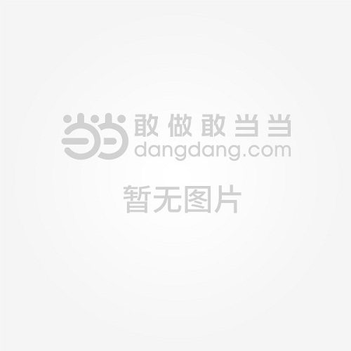 新华书店管理系统_新华书店erp图书系统_新华书店图书管理软件