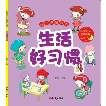 新华书店管理系统_新华书店erp图书系统_新华书店图书管理软件