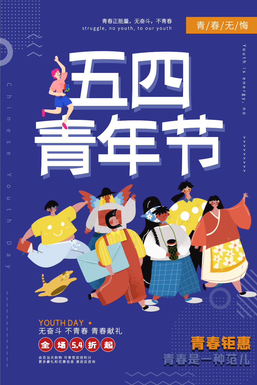 卡通工作证_卡通证件头像_卡通证书图片