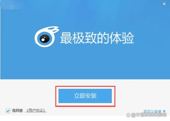 没有找到libeay32.dll 因此这个_找到没有会员的_找到没有未来涂鸦的箱子