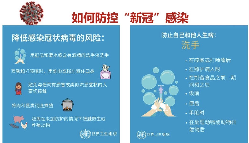 病毒性肺炎怎么治疗_病毒性肺炎治愈率_病毒性肺炎要治疗多长时间