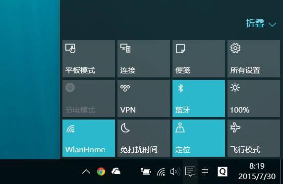 关机快捷键win7_win10关机快捷键_关机快捷键win加什么
