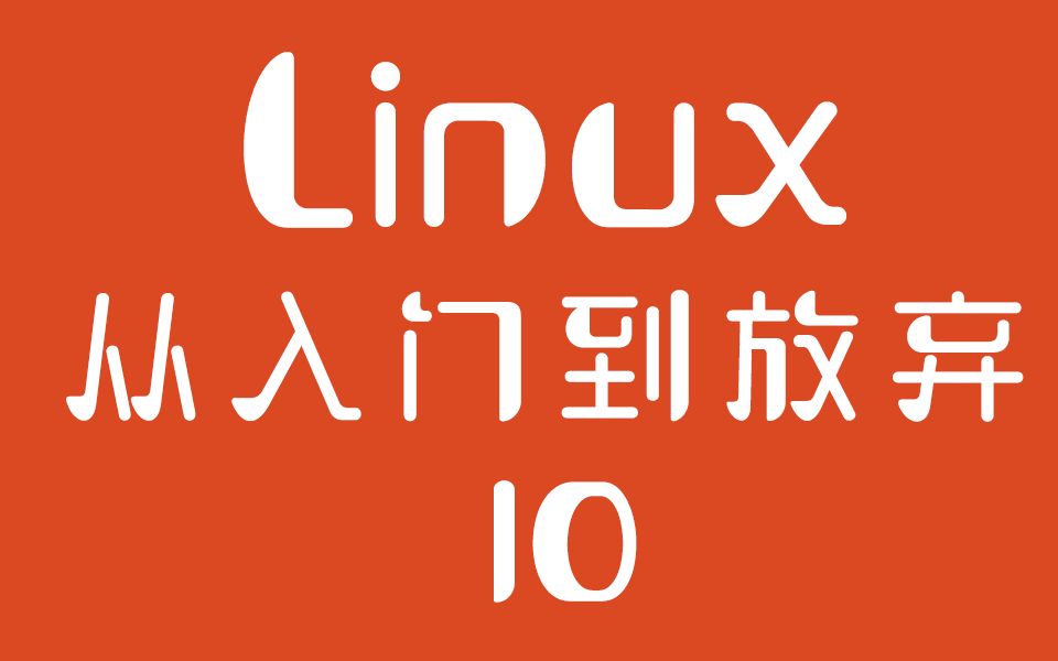 拷贝到u盘的歌曲怎么播放不了_从linux拷贝到windows_拷贝到移动硬盘的文件消失了