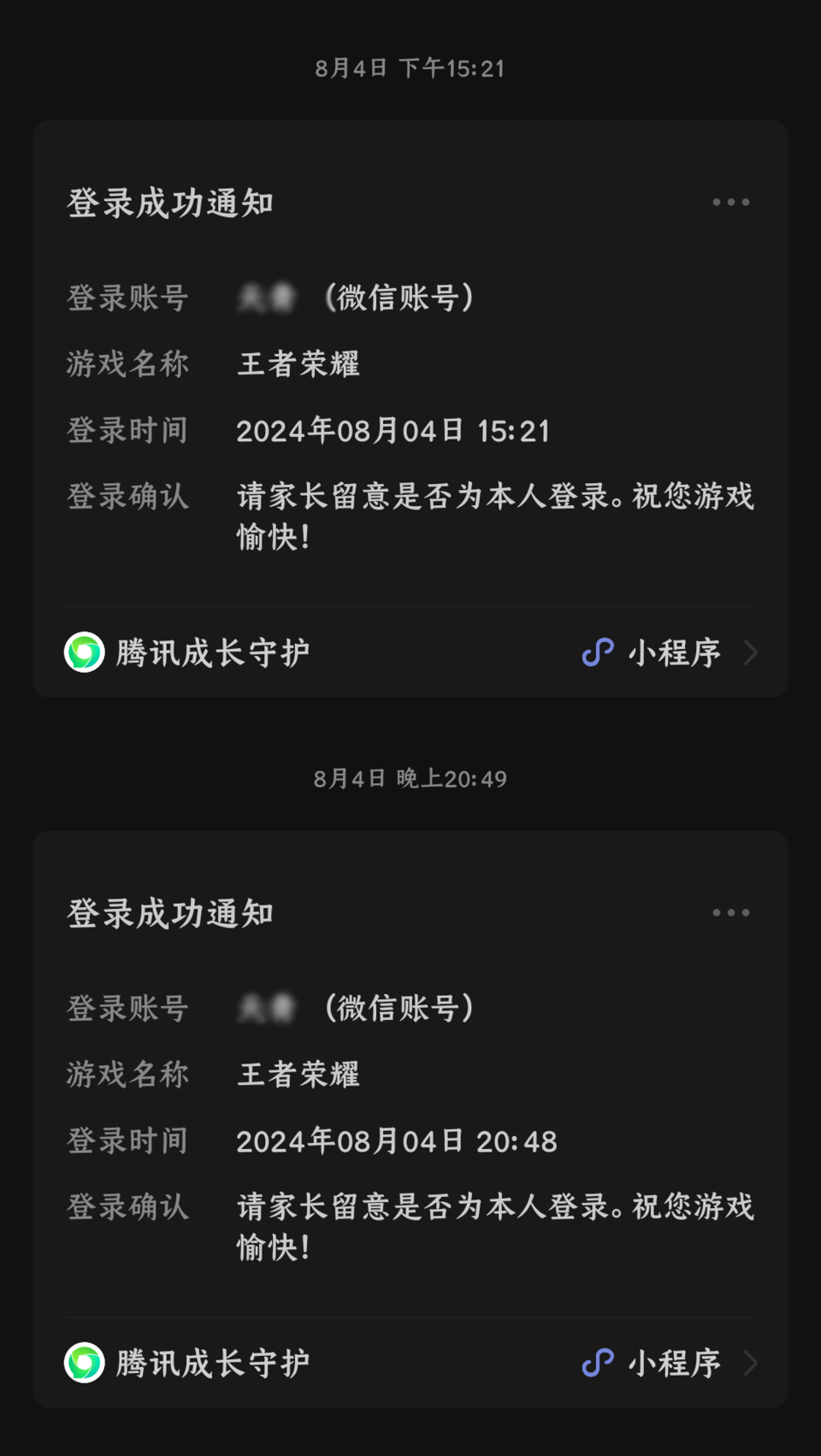 证姓名查询身份用什么软件_姓名查阅身份证号_怎么用身份证查询姓名