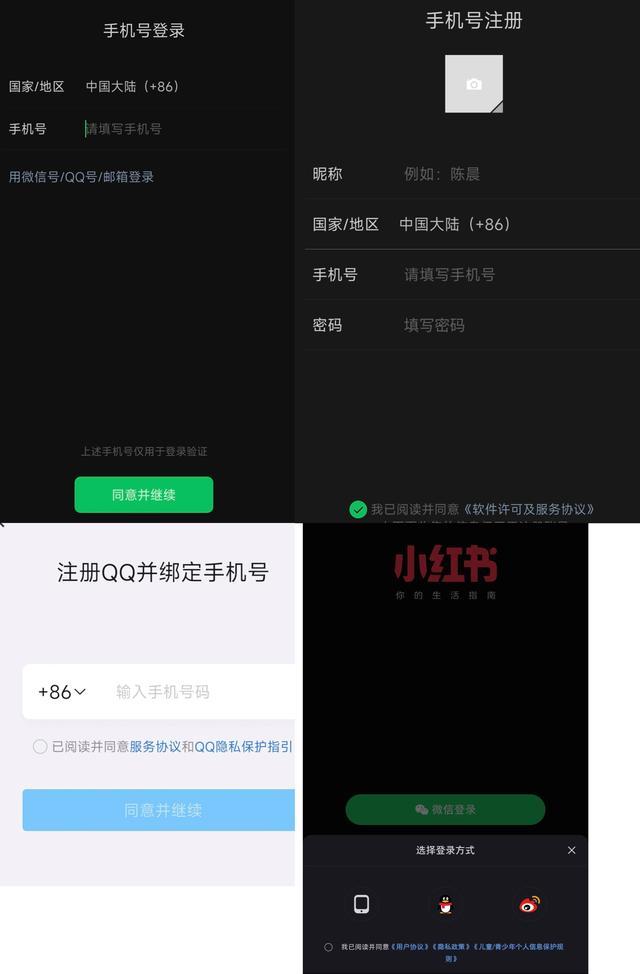 证姓名查询身份用什么软件_姓名查阅身份证号_怎么用身份证查询姓名