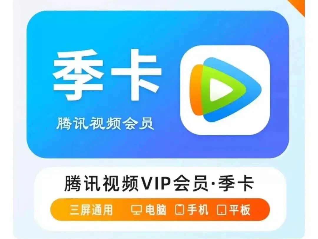 身份证管理中心_身份证管理中心官网_身份证信息中心
