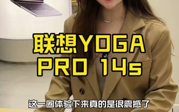 windows专业版下载-Windows 专业版下载：让电脑高手心跳加速的体验与挑战