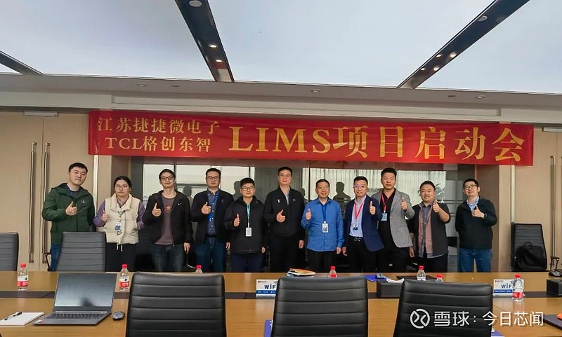 招聘系统流程化成功案例_lims系统招聘_招聘系统流程图