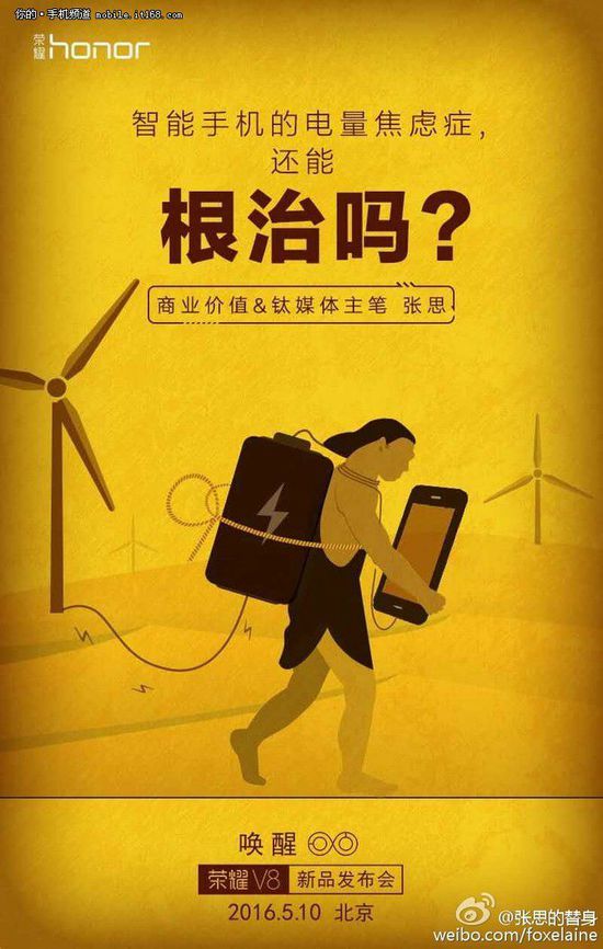 超级省电模式耗电快_超强省电模式_超强模式省电还是费电