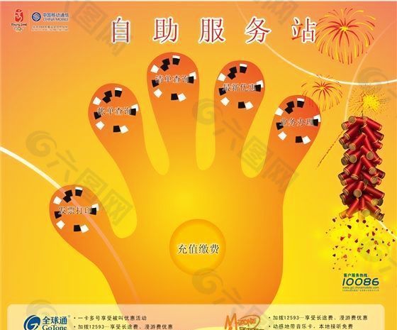 移动文件提示您需要权限来执行此操作_移动文件操作无法完成_移动文件提示您需要权限来执行此操作