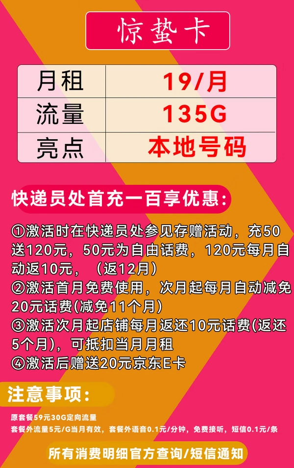 移动文件提示您需要权限来执行此操作_移动文件操作无法完成_移动文件提示您需要权限来执行此操作