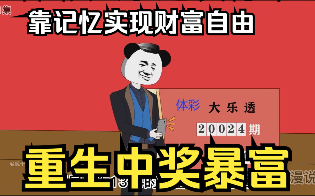 易分销连锁加盟_分销商加盟_加盟分销平台