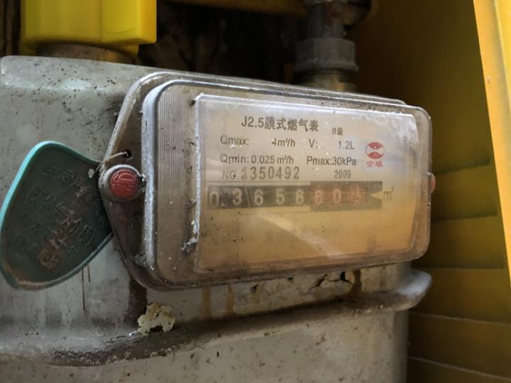 改天然气表多少钱_私自改装天然气表犯法吗_天然气自动抄表改装需要收费吗