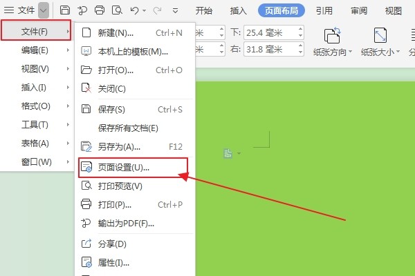双击打不开我的电脑_电脑双击打开没反应_双击电脑打开的是控制面板